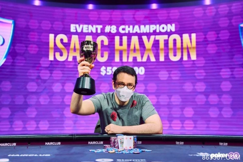 【EV扑克】简讯 | Isaac Haxton赢得了2023年PokerGO杯系列赛收官战