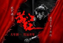 【EV扑克】知名大导被曝私生活混乱,艺校选妃、私生子无数,矛头直指老谋子-博狗扑克 蜗牛扑克 德州扑克跟我学