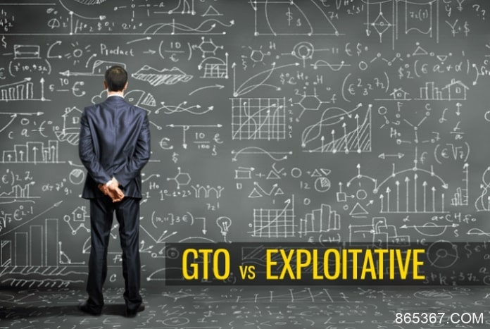 【EV扑克】讨论 | 剥削或GTO，哪个是更好的扑克策略？