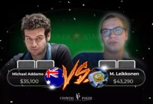 【EV扑克】过瘾牌局!顶级牌手间的“剥削”大战-博狗扑克 蜗牛扑克 德州扑克跟我学