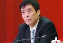 迈博体育 中国足球可以踢不好,但不能不干净-博狗扑克 蜗牛扑克 德州扑克跟我学