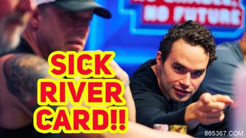 【EV扑克】牌局分析：在40W彩池中被河牌绝杀，恶心坏了！