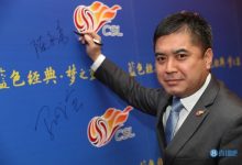 【EV扑克】陈永亮此次被查出的涉案金额,一笔就超过百万人民币-博狗扑克 蜗牛扑克 德州扑克跟我学