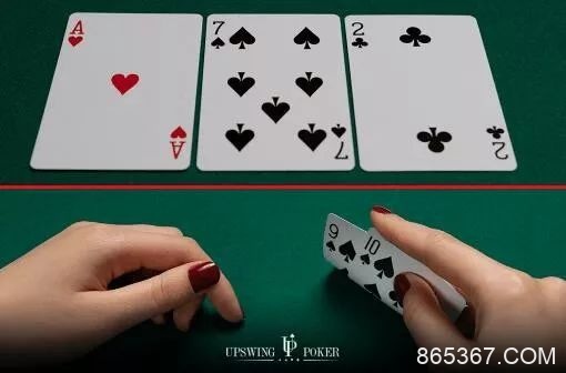 【EV扑克】教学：5个游戏后门听牌的德州扑克小技巧
