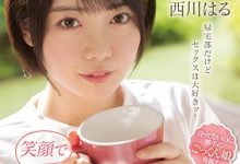 【EV扑克】(MIFD-225)不爱运动只爱抽动！好久没做爱的她精液不落地！-博狗扑克 蜗牛扑克 德州扑克跟我学