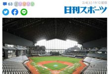 【EV扑克】(ERGV-048)解密!那位和前男友打炮被偷拍流出的啦啦队员是?-博狗扑克 蜗牛扑克 德州扑克跟我学