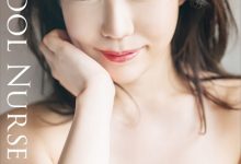 【EV扑克】顶级新秀出现!在杂誌拍露毛写真的高中保健室老师要拍A片了!-博狗扑克 蜗牛扑克 德州扑克跟我学