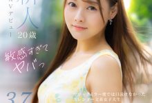 【EV扑克】(DVDMS-924)片商花了半年才搞定!跳了9年啦啦队还拿过日本前三名的她一抠就喷水!-博狗扑克 蜗牛扑克 德州扑克跟我学