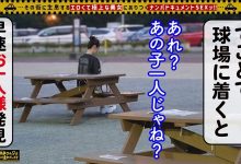 【EV扑克】(529STCV-222)前进球场!这支作品听得到佐々木朗希的好投!-博狗扑克 蜗牛扑克 德州扑克跟我学