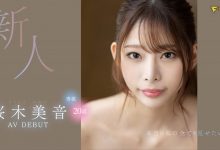 【EV扑克】(FSDSS-598)战斗机器的预感⋯桜木美音(樱木美音)的舌头超吸精! ...-博狗扑克 蜗牛扑克 德州扑克跟我学