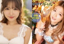 【EV扑克】从偶像转职女优!永远的甜美JK小只马「永濑唯」!-博狗扑克 蜗牛扑克 德州扑克跟我学