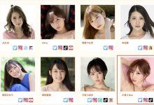 【EV扑克】重回事务所名单!爆乳版三上悠亚在变什么把戏?-博狗扑克 蜗牛扑克 德州扑克跟我学