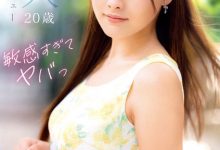 【EV扑克】(DVDMS-924)片商花了半年才搞定!跳了9年啦啦队还拿过日本前三名的她一抠就喷水! ...-博狗扑克 蜗牛扑克 德州扑克跟我学