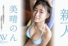 【EV扑克】(SSIS-635)床下是少女床上是浪女！美晴のん(美晴暖)的潮吹和骑乘位都是最高水准！-博狗扑克 蜗牛扑克 德州扑克跟我学