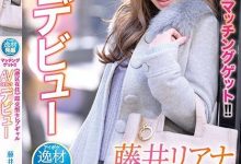 【EV扑克】鼻子摇摇欲坠鼻尖不见了!藤井リアナ(藤井梨亚奈)整坏了!-博狗扑克 蜗牛扑克 德州扑克跟我学