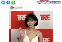 【EV扑克】影片道歉无用！深田えいみ(深田咏美)再炎上！-博狗扑克 蜗牛扑克 德州扑克跟我学