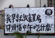 35歲，沒車沒房沒家庭的男人「該存多少」　台女的答案很殘酷！-博狗扑克 蜗牛扑克 德州扑克跟我学