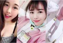 國泰醫院「正妹護理師」笑容超甜美！「短裙加絲襪」根本逼人去掛號…-博狗扑克 蜗牛扑克 德州扑克跟我学