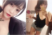 無法忍耐的噴血自拍~白嫩正妹「苡琍Hana」小背心好犯規,雪白溝溝感覺脾氣好差-博狗扑克 蜗牛扑克 德州扑克跟我学