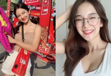 甜美妹子「Nick Chatchada」提槍上陣 準備濕身秀出火辣曲線-博狗扑克 蜗牛扑克 德州扑克跟我学