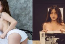 用雜誌遮住豪放碗公奶！「巨乳正妹」輕拉比基尼挑逗，都快被看到了啊！-博狗扑克 蜗牛扑克 德州扑克跟我学