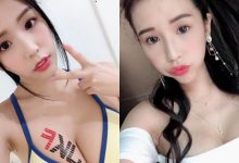 辣模「甜心Q匠」渾圓美乳兇爆,挑逗表情看了就受不了!-博狗扑克 蜗牛扑克 德州扑克跟我学