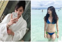 惹火正妹「渾圓大眼好迷人」!IG挖空背心照辣到極點!-博狗扑克 蜗牛扑克 德州扑克跟我学