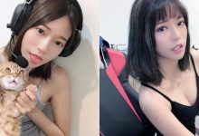 電競小公主「歐安」退役後持續發光發熱，「白嫩美乳」直播時瘋狂放電中！-博狗扑克 蜗牛扑克 德州扑克跟我学