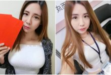 正妹蔣摸摸穿白上衣「視覺驚人」，「雄厚實力」發育越來越好了！-博狗扑克 蜗牛扑克 德州扑克跟我学