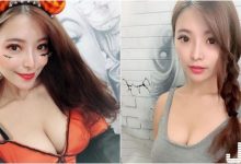 好大的南瓜~「甜美正妹」小紜兒Heidi工作性感日常甜美,渾圓深溝太誘人~-博狗扑克 蜗牛扑克 德州扑克跟我学