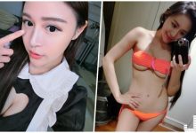 外拍女神「火辣曲線畢露」,南半球滿到溢出來了,側乳也好美!-博狗扑克 蜗牛扑克 德州扑克跟我学