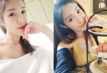 長腿姐姐的誘惑!「林妤霜 Kyna Lin」櫻桃般的Q彈小嘴讓人就想親一口!-博狗扑克 蜗牛扑克 德州扑克跟我学