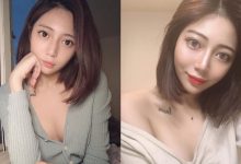 衣服總是不穿好!性感妹子「Elaine 菱」扣子不扣露出豐滿美乳身材-博狗扑克 蜗牛扑克 德州扑克跟我学