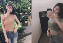 她超愛打電動！清新短髮妹「鄭凱欣」完美曲線教人好心動！-博狗扑克 蜗牛扑克 德州扑克跟我学