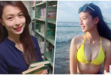 超美！圖書館捕獲「隱乳系正妹」，網一搜…原來是城市科大校花！-博狗扑克 蜗牛扑克 德州扑克跟我学