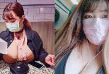 重量級女友「馥馥」幫點餐 渾圓奶球放上桌畫面太震撼-博狗扑克 蜗牛扑克 德州扑克跟我学