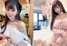 巨乳甜心「安希」不用露也很吸睛！胸前雙峰比蛋糕還要圓又大！-博狗扑克 蜗牛扑克 德州扑克跟我学