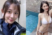 超清純甜美「正妹女警」又瘦又有料!比基尼照秀「美乳腹肌」讓網友大喊:快逮捕我!-博狗扑克 蜗牛扑克 德州扑克跟我学