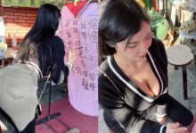 雙天燈！長腿正妹「羅莉Rolly」許願超誠意，「上帝視角」讓粉絲先如願！-博狗扑克 蜗牛扑克 德州扑克跟我学