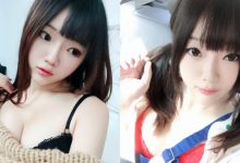 就是要PRO級！超萌Coser「願願Yuan」的超大雙峰，很難不讓人胡思亂想！-博狗扑克 蜗牛扑克 德州扑克跟我学