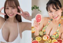 NMB48 美少女大進化!18 歲「本郷柚巴」寫真曬「巨乳」驚呆網友-博狗扑克 蜗牛扑克 德州扑克跟我学