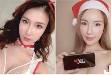 一起過聖誕節！正妹火辣聖誕裝太兇了，「惹火曲線」吸引力好強大！-博狗扑克 蜗牛扑克 德州扑克跟我学