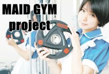 「女僕健身房」幫主人硬起來!試過都說:正妹當前怎能軟竿-博狗扑克 蜗牛扑克 德州扑克跟我学