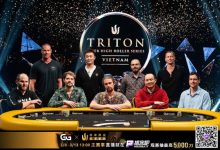 【EV扑克】丁彪首登Triton越南站喜提#6亚军！下一站将征服WSOP线上金戒指战场！-博狗扑克 蜗牛扑克 德州扑克跟我学