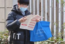 【EV扑克】湖南一政协原副主席被调查，涉嫌严重违纪违法，晋升之快令人咋舌-博狗扑克 蜗牛扑克 德州扑克跟我学