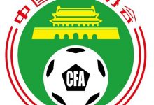 迈博体育：大限将至！曝联赛仍有多队未能成功清欠-博狗扑克 蜗牛扑克 德州扑克跟我学