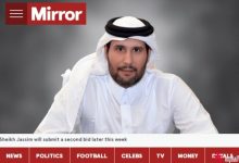 迈博体育 曼联收购案新进展：卡塔尔财团二次报价-博狗扑克 蜗牛扑克 德州扑克跟我学