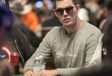 【EV扑克】话题 | Alex Fitzgerald 应对疯狂对手的技巧-博狗扑克 蜗牛扑克 德州扑克跟我学