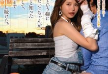 【EV扑克】(YUJ-002)「诱女」二度出击!二宫ひかり(二宫光)、史上最狂痴女作品问世!-博狗扑克 蜗牛扑克 德州扑克跟我学