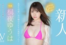 【EV扑克】(MIDV-341)可爱又性感！边演边流汤汁！让工作人员全体勃起的她是超级尤物！-博狗扑克 蜗牛扑克 德州扑克跟我学